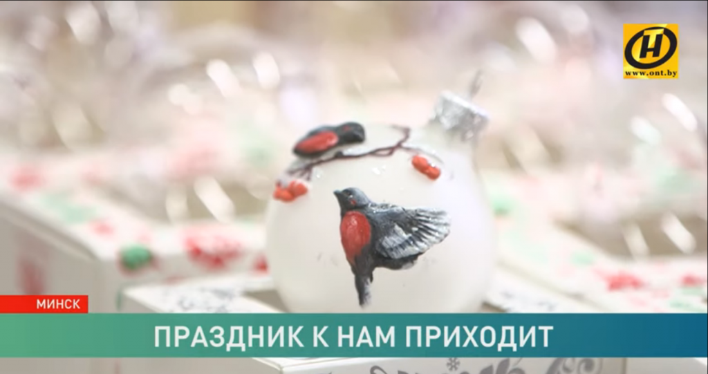 снегири.png