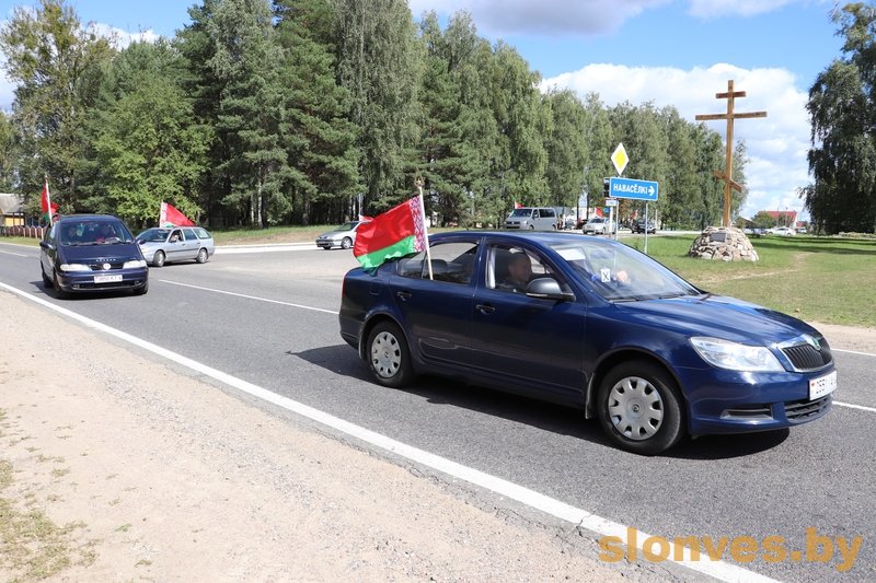 сл9.jpg