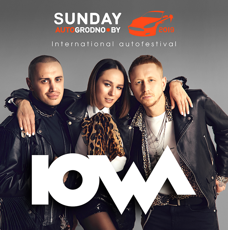 IOWA-sunday.jpg