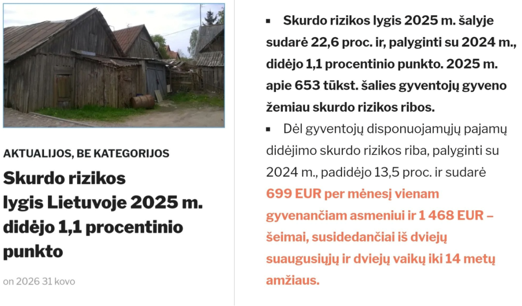 пвапвап.PNG