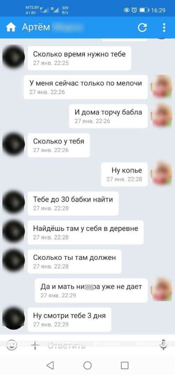 2 (2).jpg