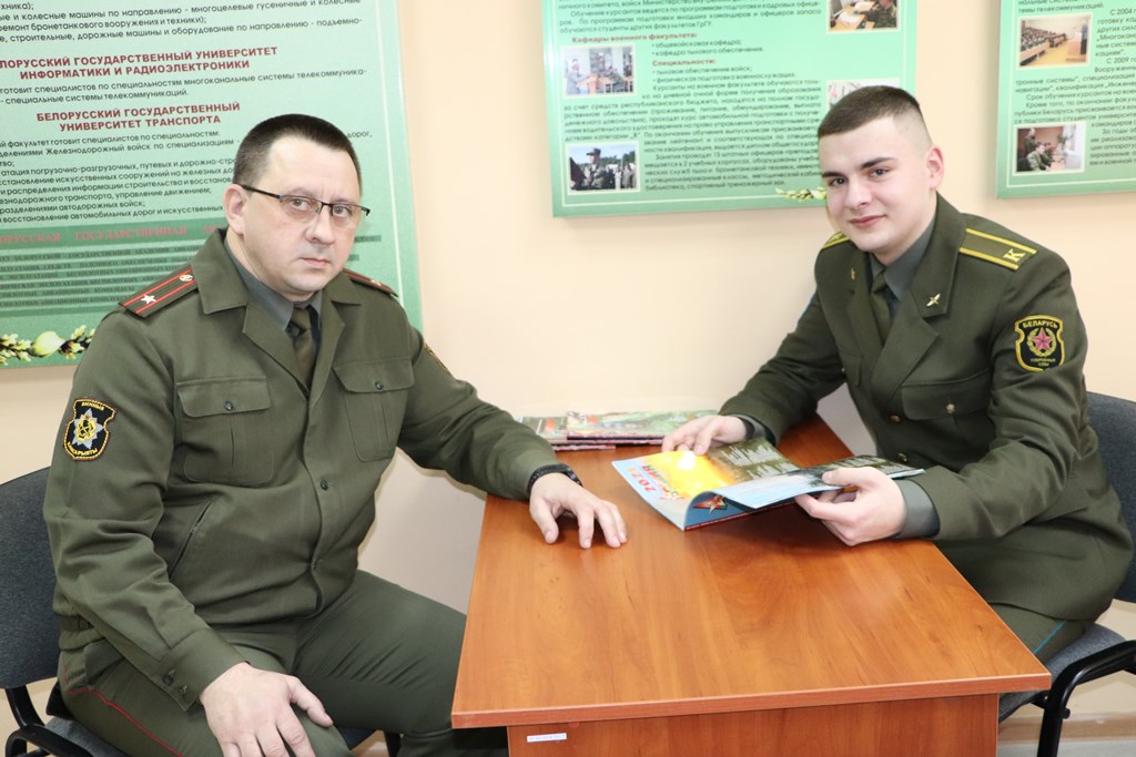 Берестовица 4.jpg