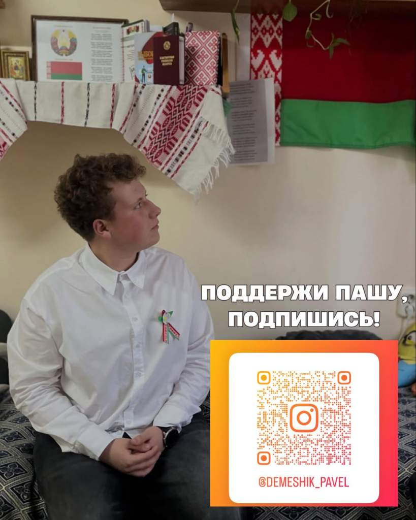 Посты ВЕРТИКАЛЬНЫЕ.jpg