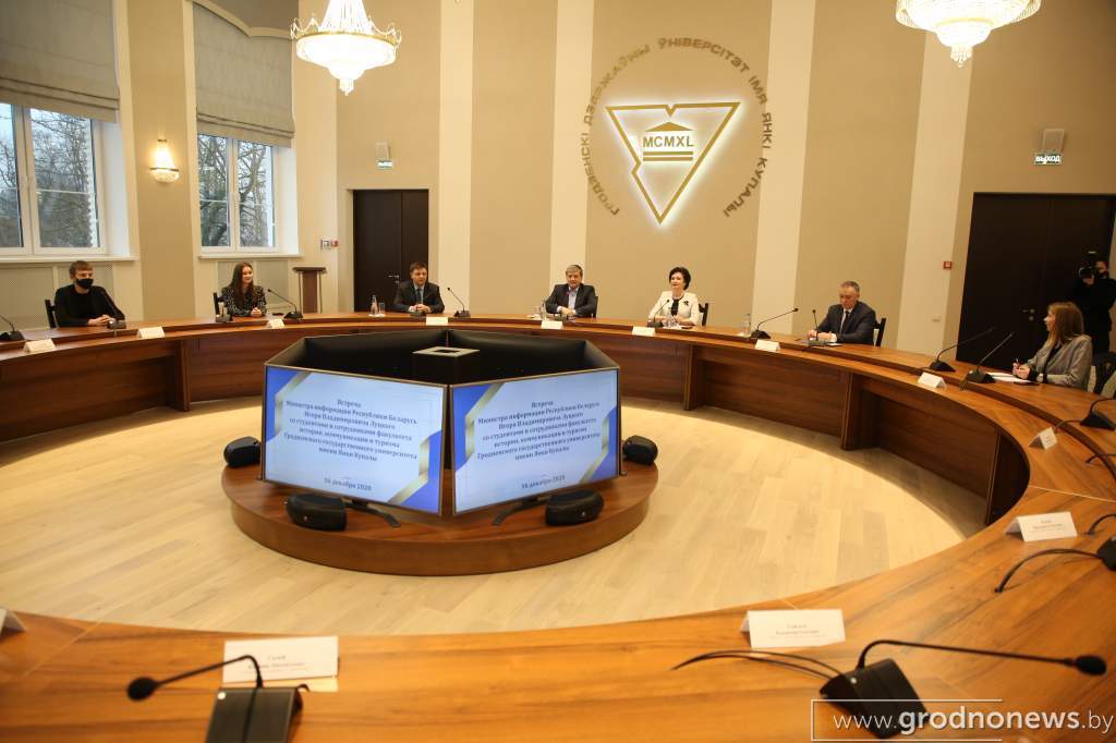 image-16-12-20-02-45-1.jpeg