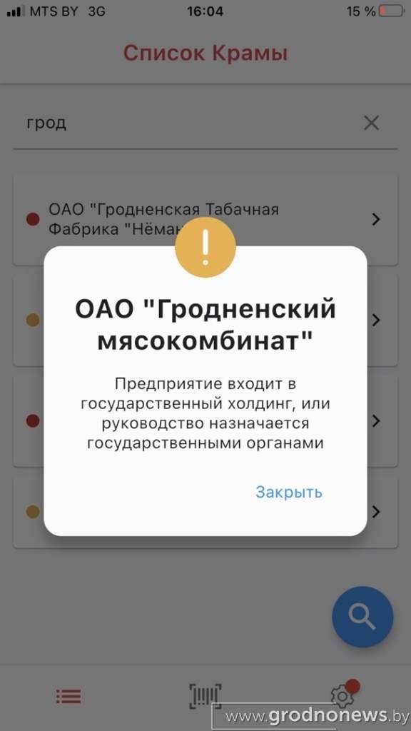 к (7).jpg