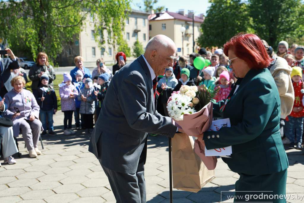 IMG_1873.JPG