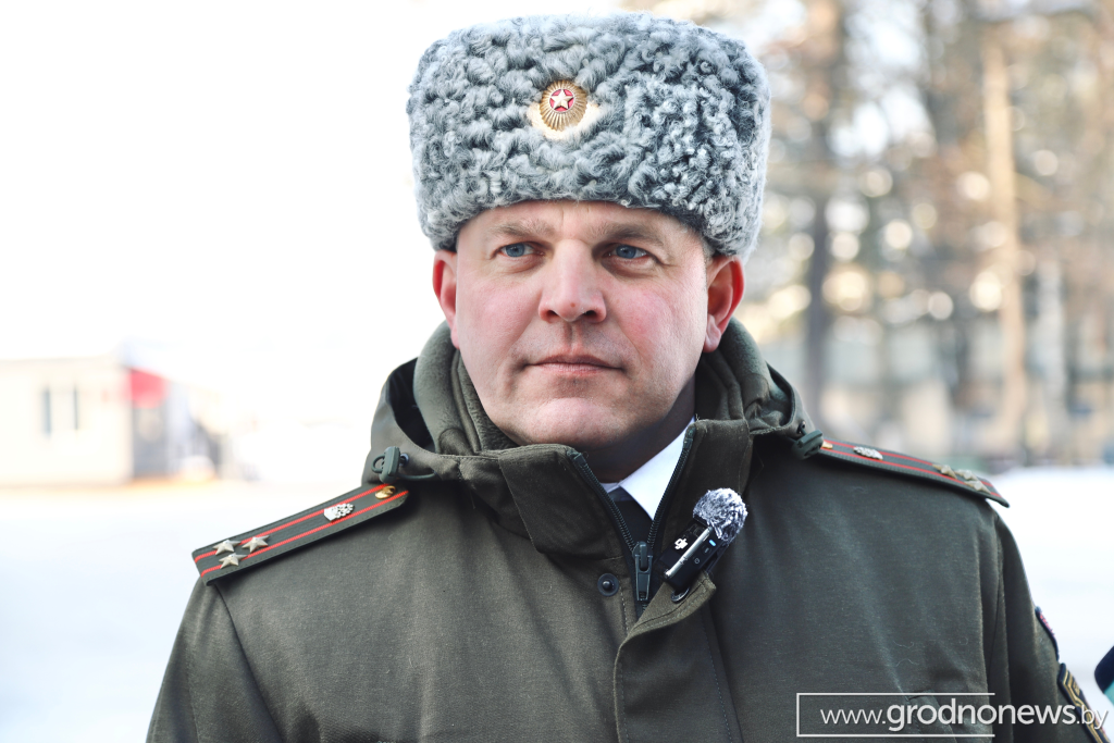 логотип ГП (32).png