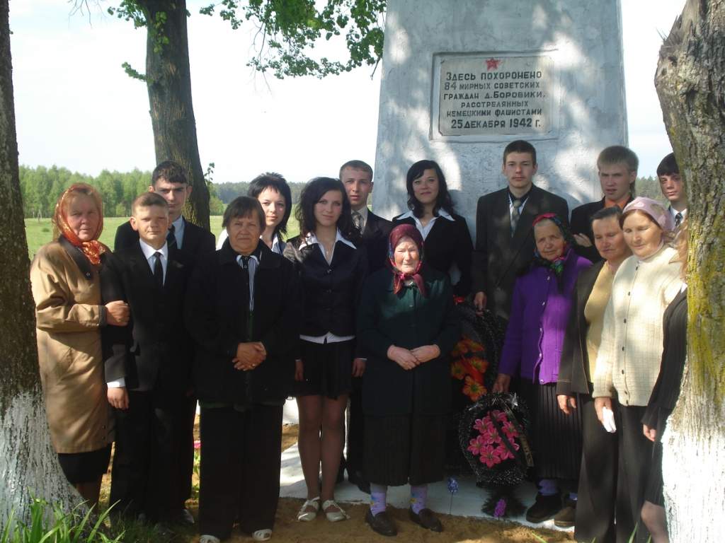 Боровики_архивное фото поставить.jpg