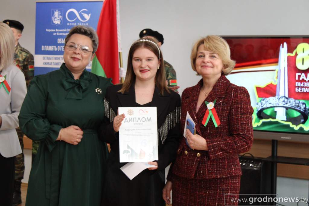 луканская справа.JPG