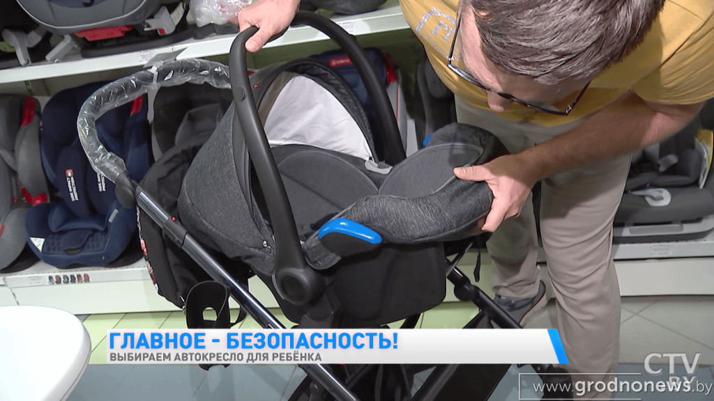 avtokreslo_dlya_detey._27.05.2021_6.png