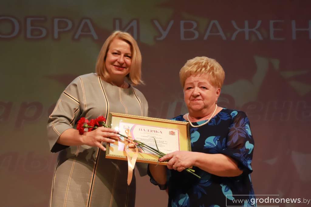 IMG_1709.JPG