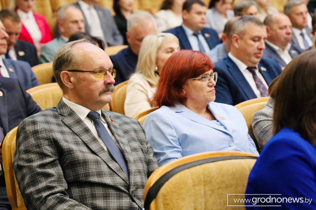 Логотип гп (7).png