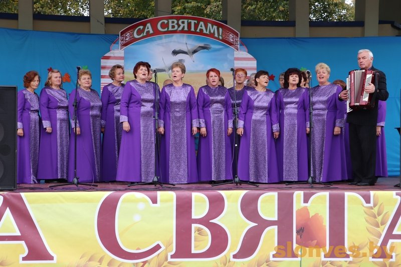 Слоним 3.jpg
