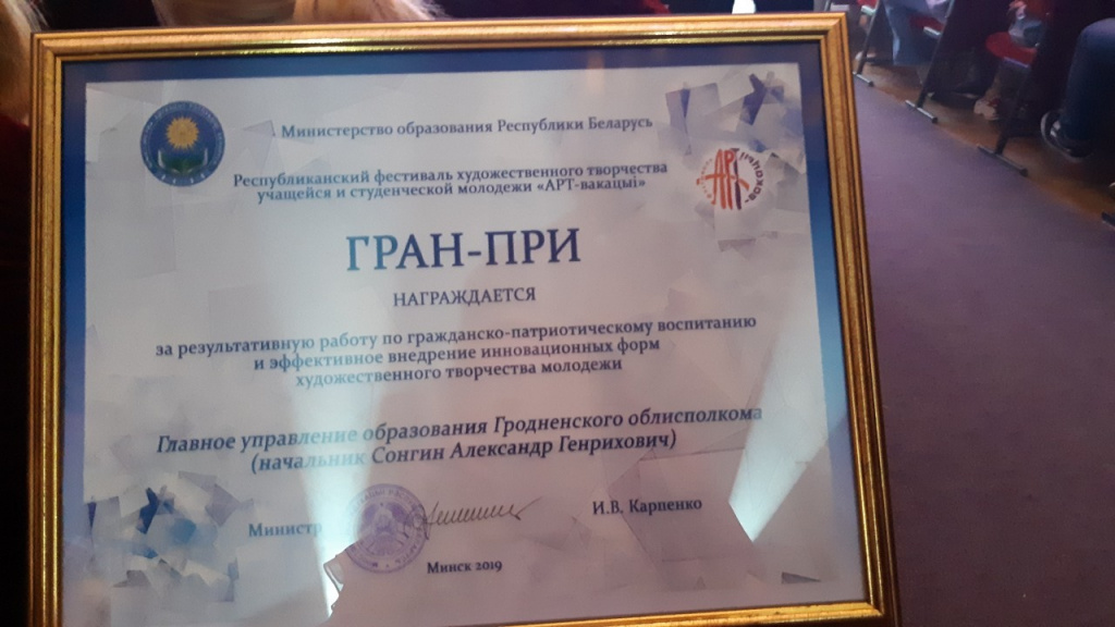 ViYKfd6bA40.jpg