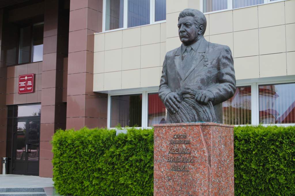 бюст.jpg