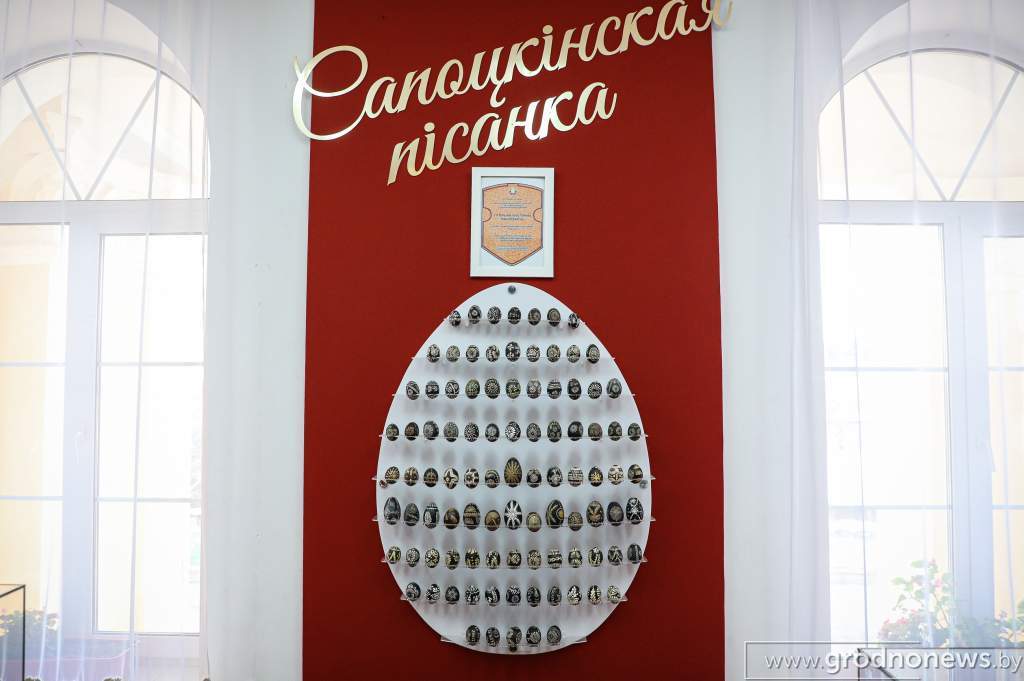 Photo-11.jpg