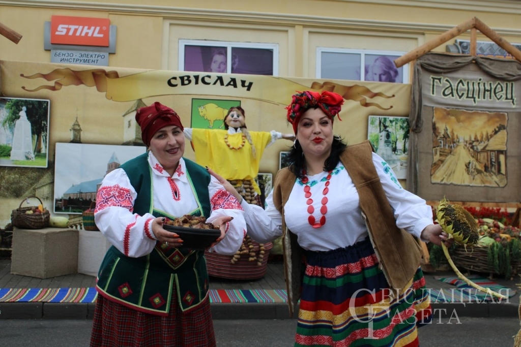 Свислочь 2.jpg