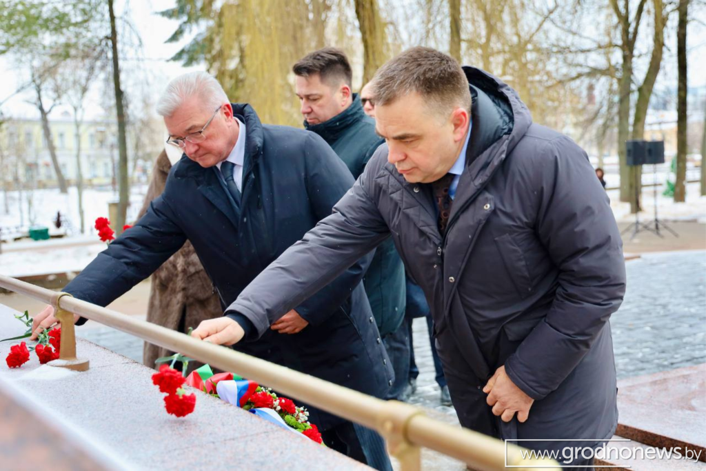 логотип ГП (7).png