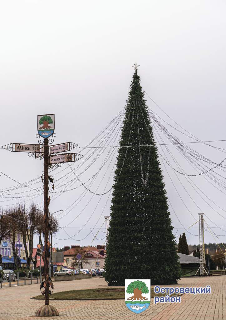 ¦ЮTБTВTА¦-¦-¦¦TЖ ¦-¦-¦-¦-¦¦¦-¦+¦-TПTП ¦¦¦¬¦¦¦- 2025 ¦+¦¦¦-TМ.jpg