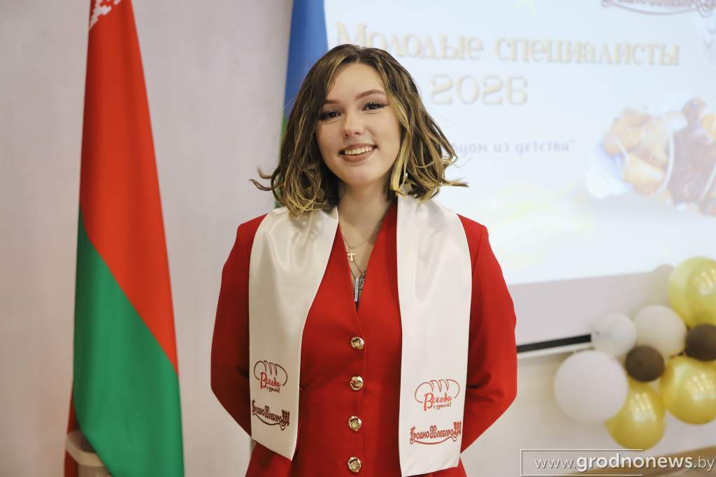 Ксения какая-то там.JPG
