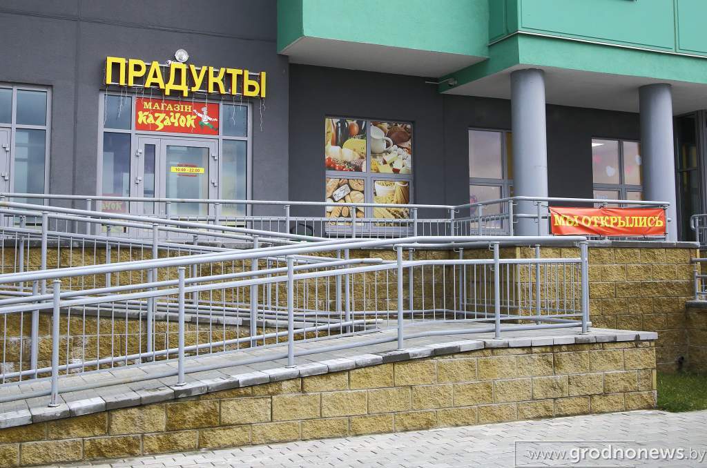 DPP_45222.JPG