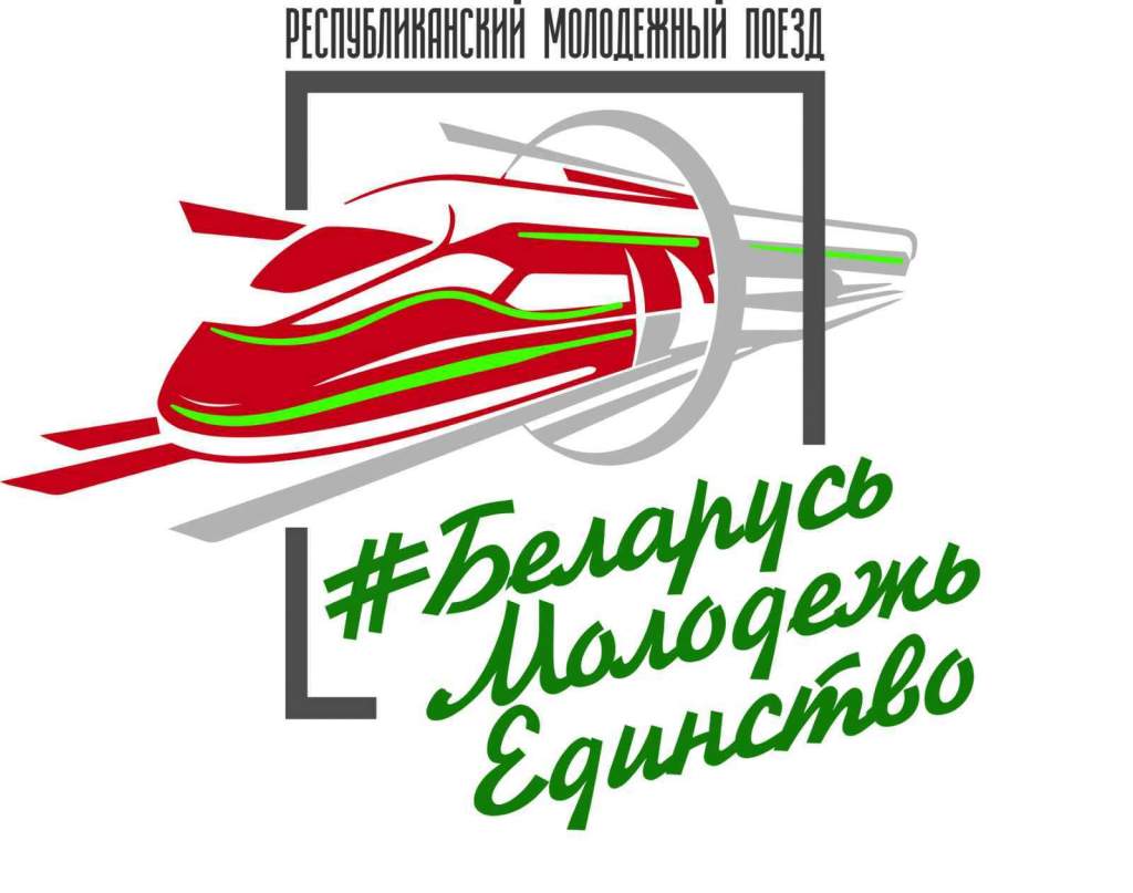 изображение_viber_2021-07-14_17-12-40-302.jpg