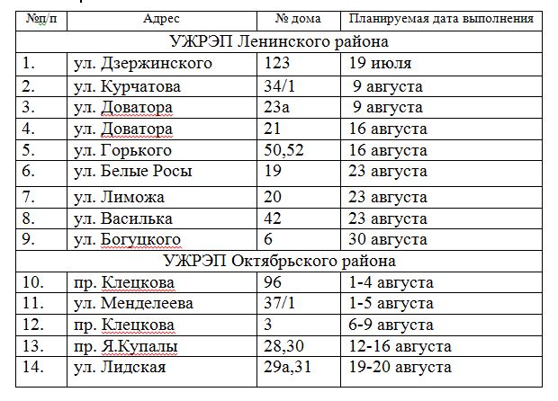 Снимок тттт.JPG