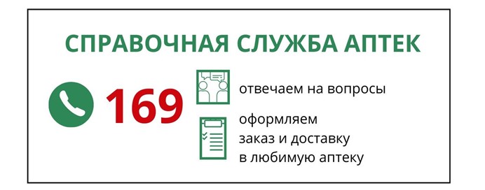 Рисунок1.jpg