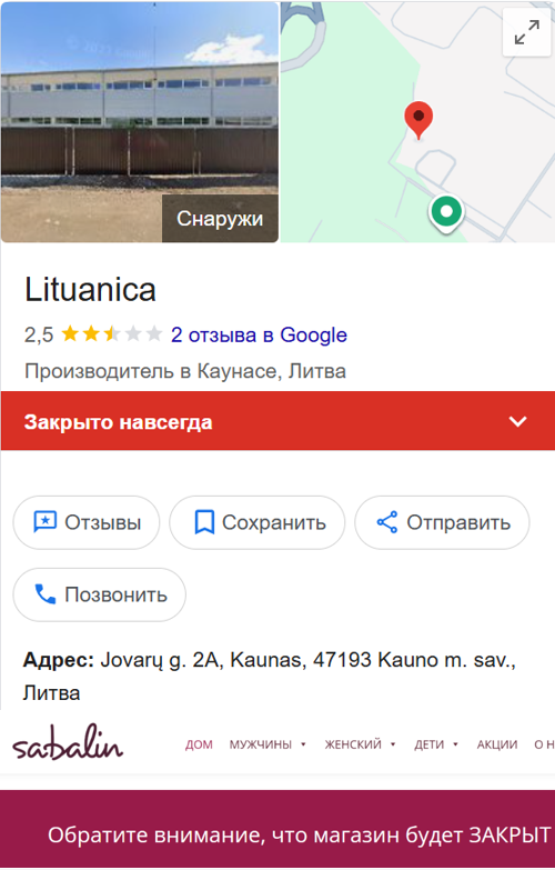пвапвап.PNG