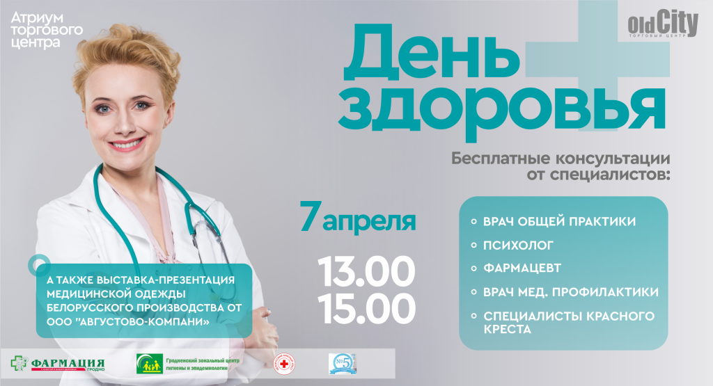 СМИ.png