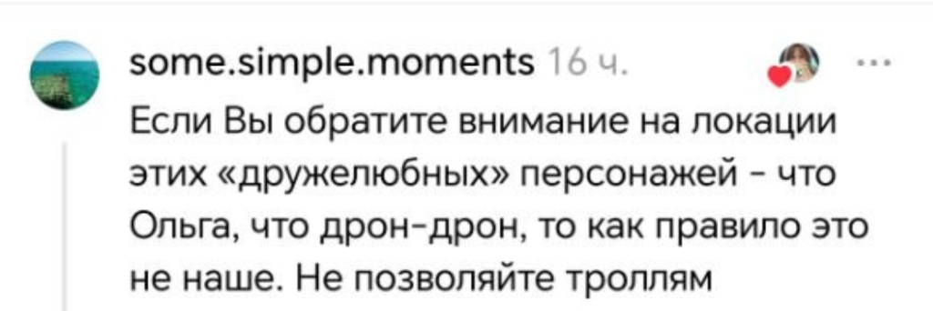 Посты ВЕРТИКАЛЬНЫЕ (1).png