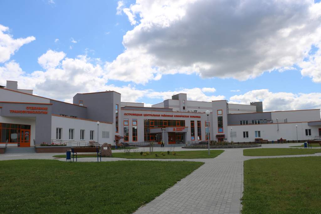 Островецкая ЦРКБ.JPG