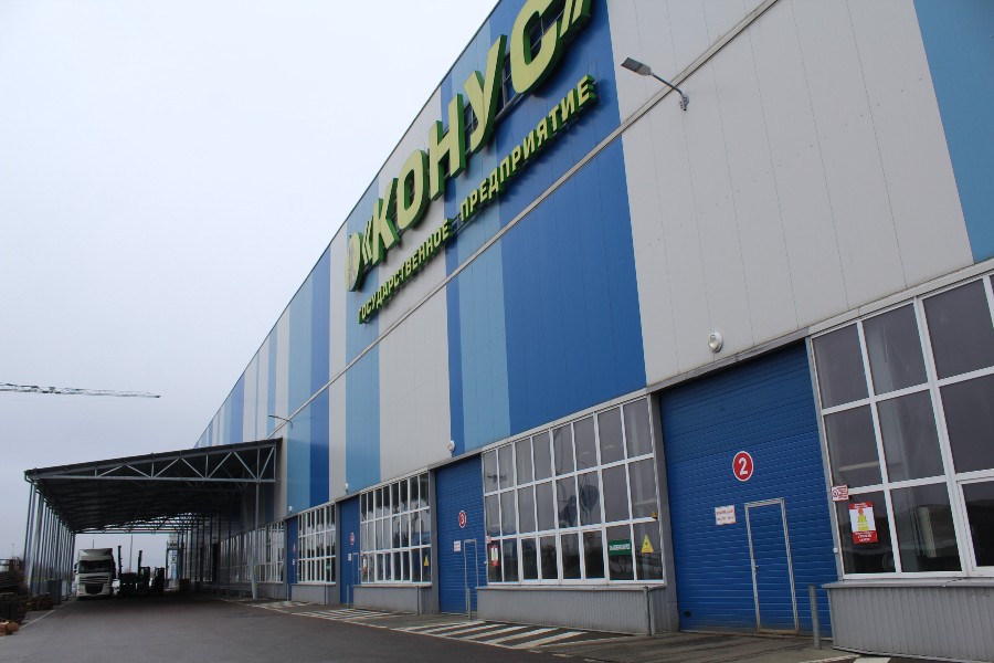 IMG 101.jpg