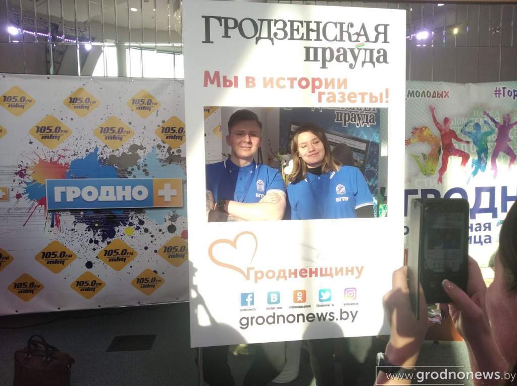 изображение_viber_2021-02-25_11-07-491.jpg