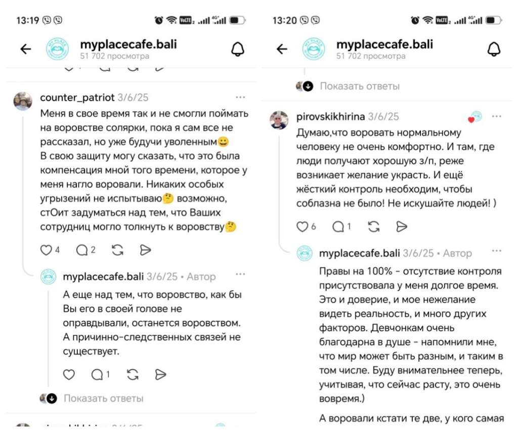 MyCollages (4).jpg