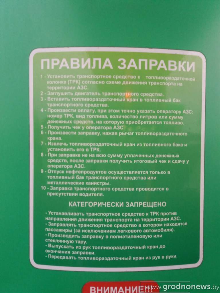 изображение_viber_2020-01-16_10-01-08.jpg