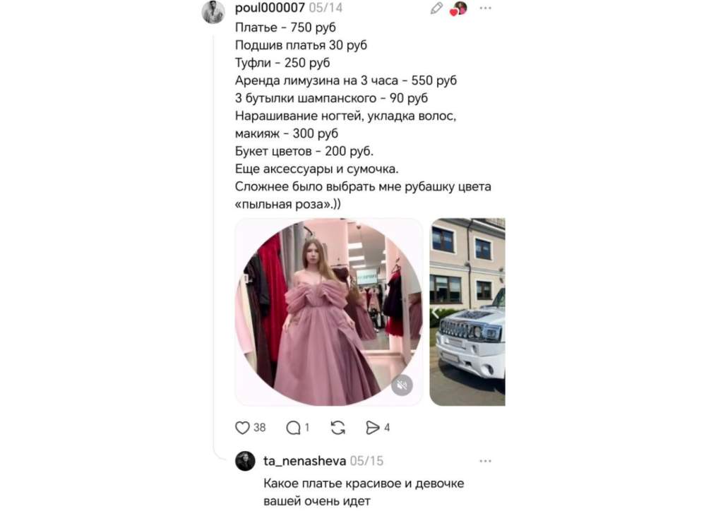 Без названия (29.7 x 21 см).jpg