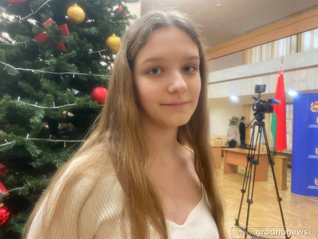 Синяк.jpg