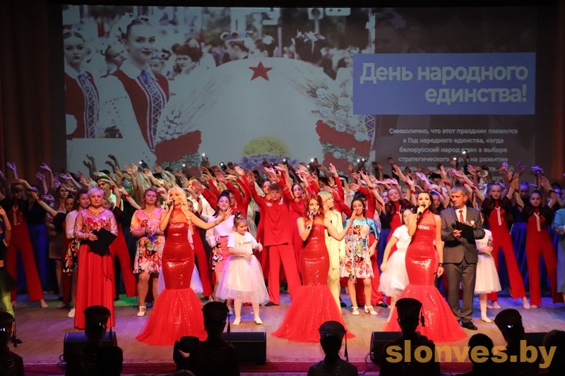 Слоним 5.jpg