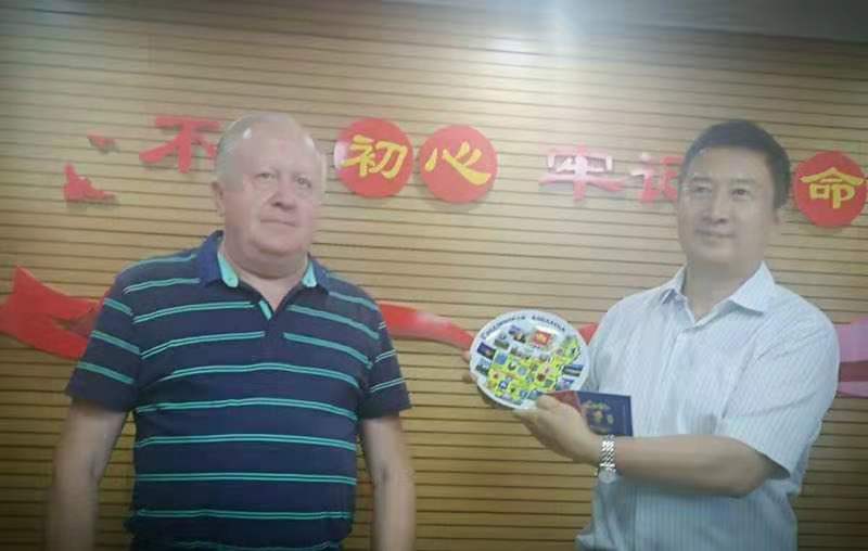 изображение_viber_2019-07-26_13-16-01.jpg