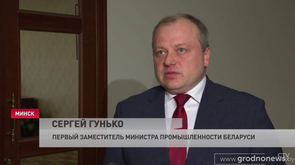 kompensacii_elektromobili_16.10.2020_2.jpg