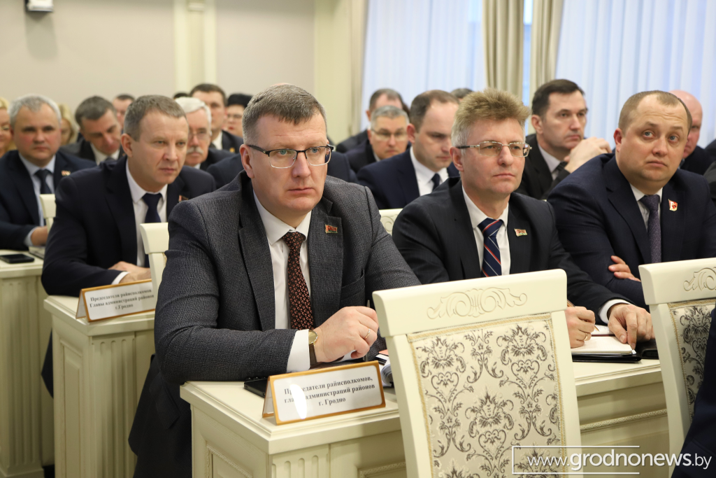 логотип ГП (12).png