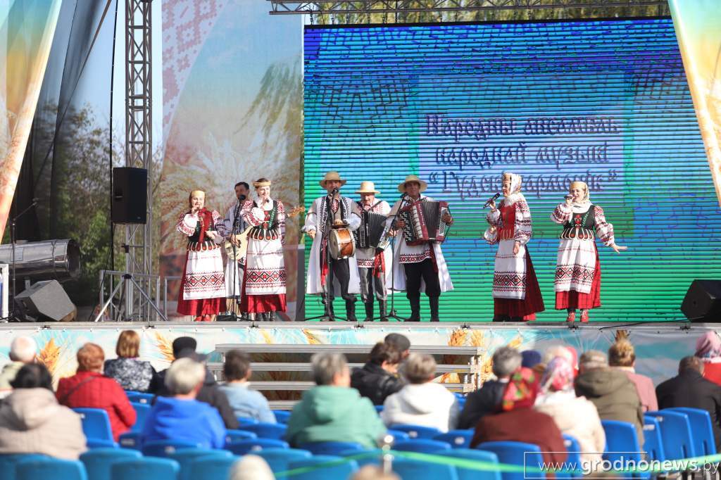 2021-09-25 16.24.37.JPG