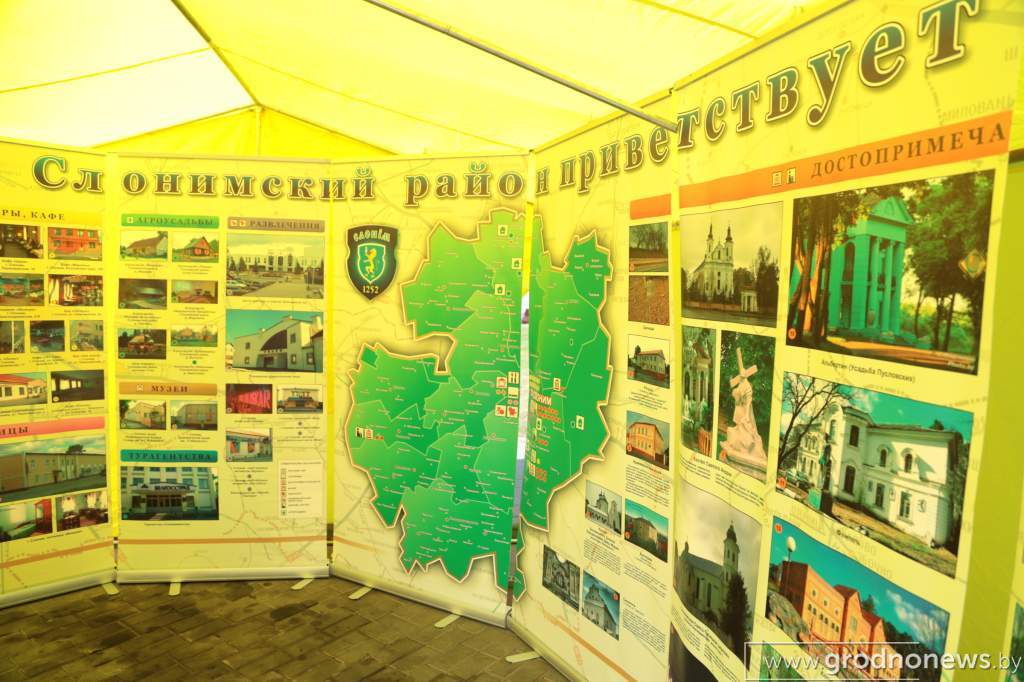 20190901143508_IMG_5321.JPG