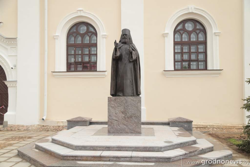 2020-05-19 13.02.14.JPG