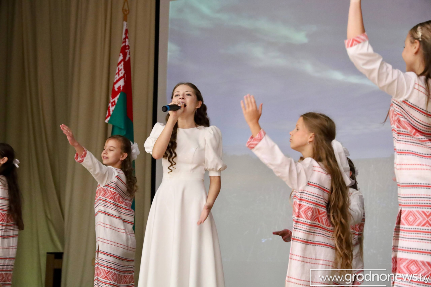 логотип ГП (20).png