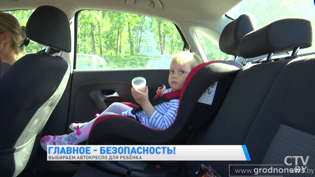 avtokreslo_dlya_detey._27.05.2021_2.png