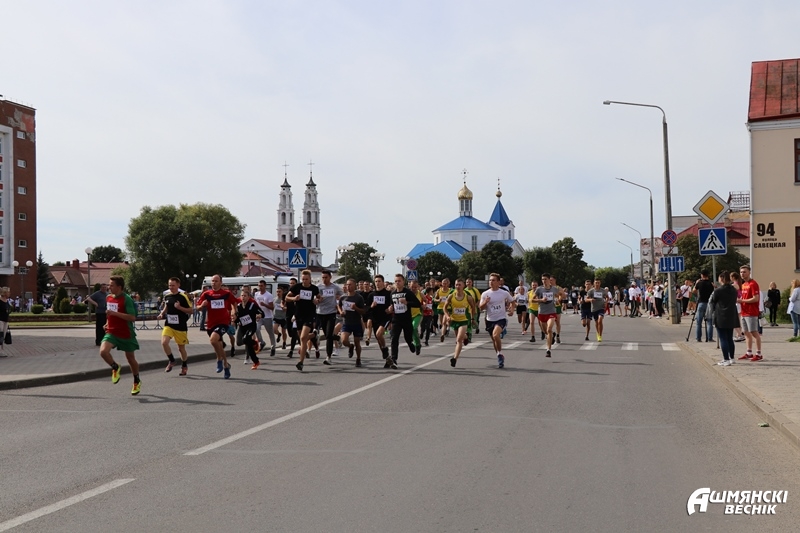 IMG_3769.jpg