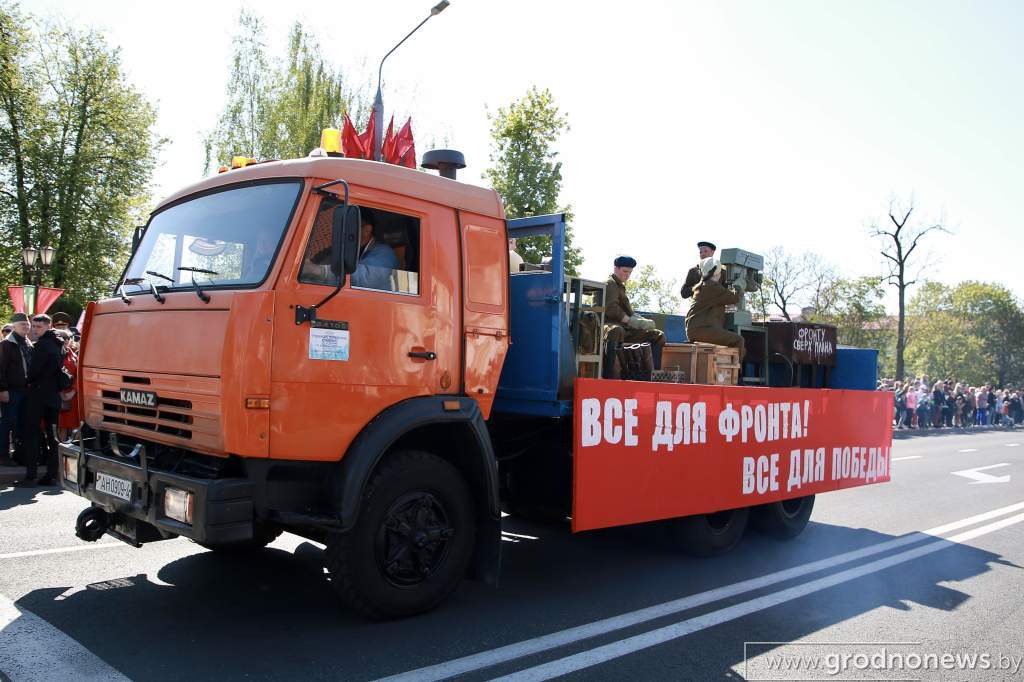 Файл_033.jpeg