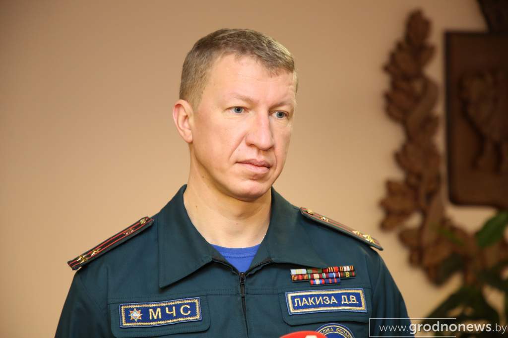 Лакиза.JPG